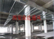 通風(fēng)管道加工廠家的成品保護(hù)