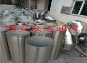 通風(fēng)管道選擇不同的材質(zhì)